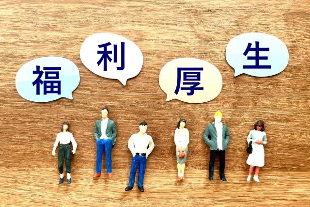 市役所職員の年収や福利厚生は実際どう？元市役所職員がリアルを語る