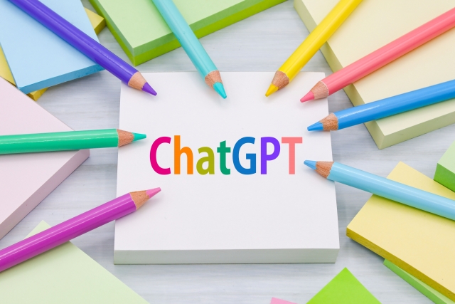 ChatGPTは有料にするべき？課金して分かったメリットと判断基準