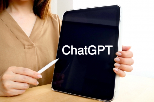 ChatGPTでできること一覧｜仕事で使える活用方法まとめ