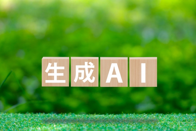 AI活用事例5選｜仕事で使える具体的な使い方まとめ